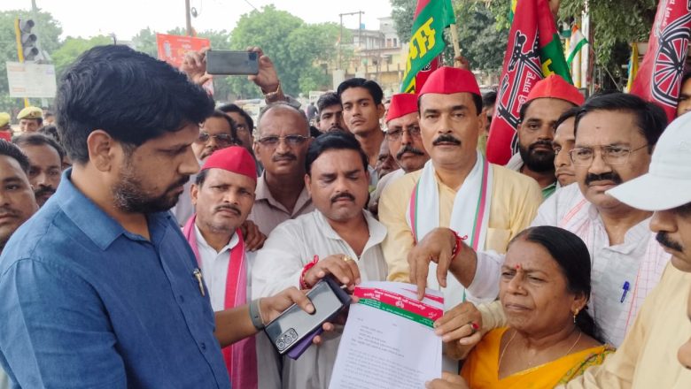 राष्ट्रीय अध्यक्ष के निर्देश पर सपा ने भी आरक्षण में आर्थिक स्तर में वर्गीकरण करने के विरोध में समर्थन किया