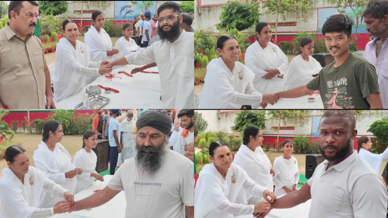 जेल में रही रक्षाबंधन की धूम, सहयोग संस्था व ब्रह्मकुमारी की बहनों ने सभी धर्मों के भाईयों को बांधी राखी
