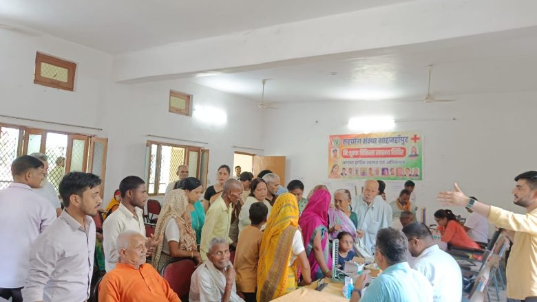सहयोग संस्था द्वारा विनोबा आश्रम स्थित वृद्धजन आवास में लगाया गया विशाल निशुल्क मेडिकल कैंप