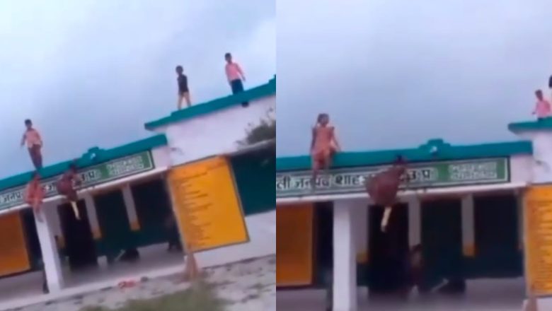 जिम्मेदार कौन : स्कूल खुला था मास्टर साहब थे नदारद बच्चे स्कूल की छत पर कर रहे थे स्टंट