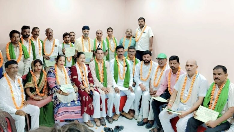 भाकिमयू के जिला अध्यक्ष ने किया भंग चल रही महानगर, जिला, महिला, तहसील व ब्लाक स्तरीय कमेटियों का गठन