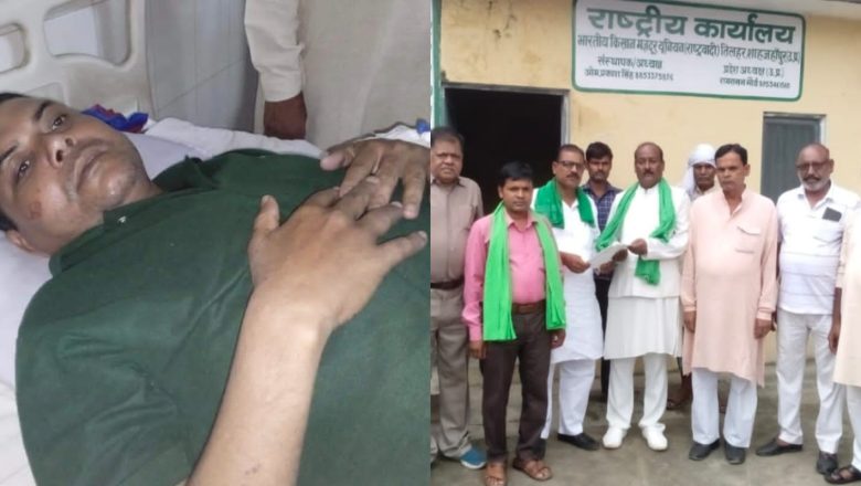 भाकिमयू की महेंद्र यादव के दुर्घटना में घायल होने पर रामकुमार गौतम बनाए गए कार्यवाहक जिला अध्यक्ष