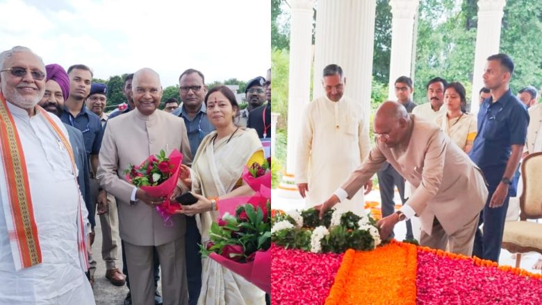 शाहजहांपुर के रामचंद्र मिशन आश्रम पहुंचे देश के पूर्व राष्ट्रपति रामनाथ कोविंद,समाधि पर किया नमन