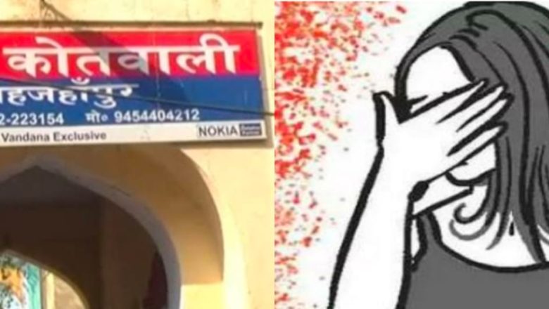 शहर कोतवाली क्षेत्र के एक नर्सिंग कालेज की छात्रा के साथ टायल लगा रहे ठेकेदार ने बाथरूम में की छेड़छाड़।