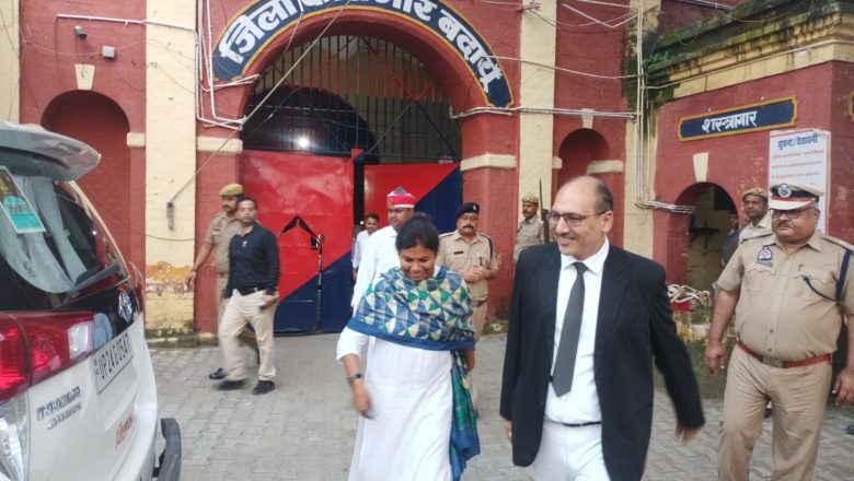 जनपद न्यायाधीश व डीएम ने किया जिला कारागार का औचक निरीक्षण