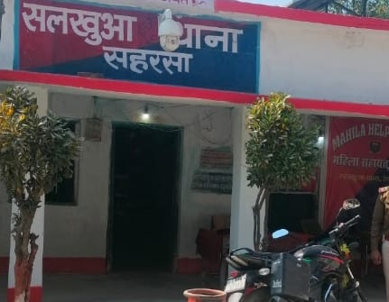 अपराध की योजना बना रहे एक व्यक्ति पुलिस ने कट्टा के साथ गिरफ्तार किया।