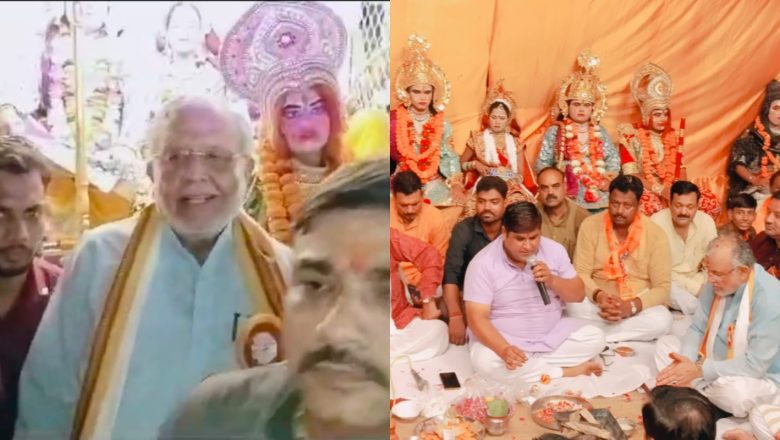 वित्तमंत्री ने किया खिरनीबाग श्री रामलीला का हवन पूजन के साथ विधिवत शुभारंभ गणेश शोभा यात्रा में रहे मौजूद