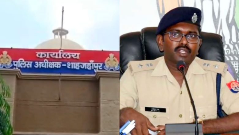 कप्तान राजेश एस ने कई थानों के थानेदार किए इधर से उधर कई का हुआ गैर जनपद तबादला 