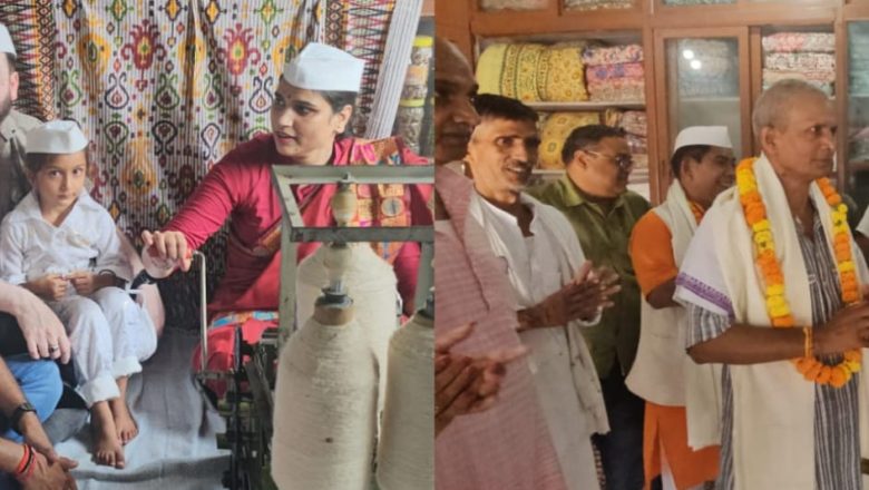 सहयोग संस्था ने गांधी आश्रम में मनाई गांधी और शास्त्री जयंती कर्मचारियों को किया सम्मानित चलाया चरखा 