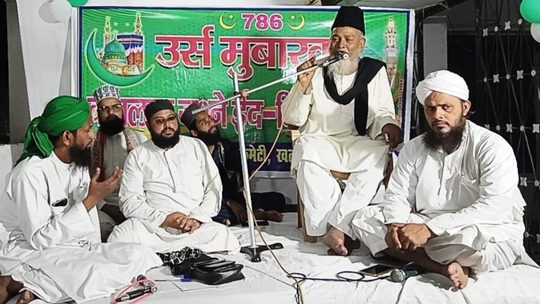 बड़ी मस्जिद में हुआ जश्न ए ईद मिलादुन्नबी विभिन्न क्षेत्रों के विशिष्ट जनों को किया गया सम्मानित 