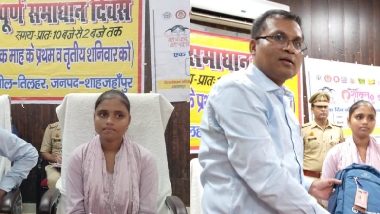 मिशन शक्ति फेज 5.0 के अंतर्गत कक्षा 12 की टापर अनामिका वर्मा बनी एक दिन की डीएम