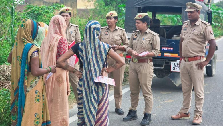 बदायूं के सभी थानों में मिशन शक्ति फेज 05 के 90 दिवसीय अभियान का हुआ शुभारंभ