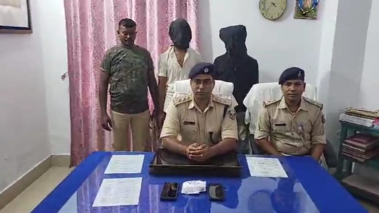 पश्चिम बंगाल का स्मैक कारोबारी सहरसा के सिमरी बख्तियारपुर से गिरफ्तार, 51 ग्राम स्मैक जप्त