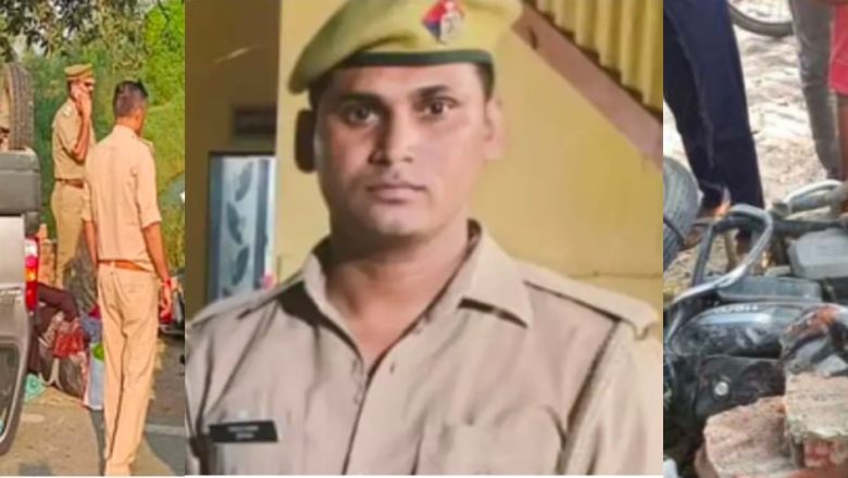 सिपाही की बाइक को टक्कर मारकर पलटी इको सिपाही की मौत दूसरे सिपाही सहित इको सवार नौ लोग घायल