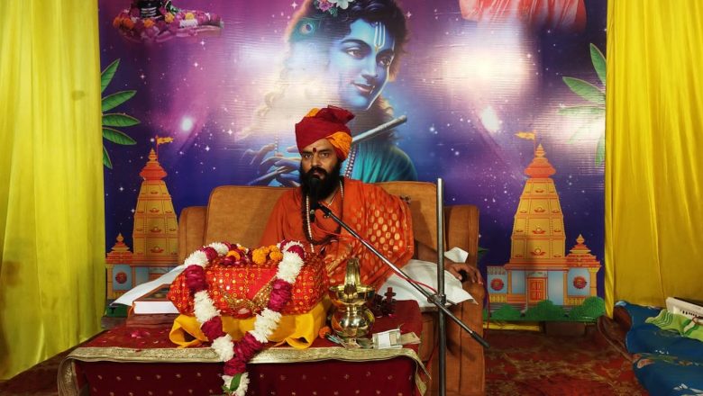 आवत ही हर्षे नहीं नयन स्नेह तुलसी तहां न जाइए कंचन वर्षे मेह : आचार्य कामेश्वर पुरी