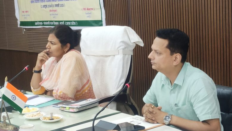 ऑनलाइन जीओ टैगिंग करना अनिवार्य: डीएम