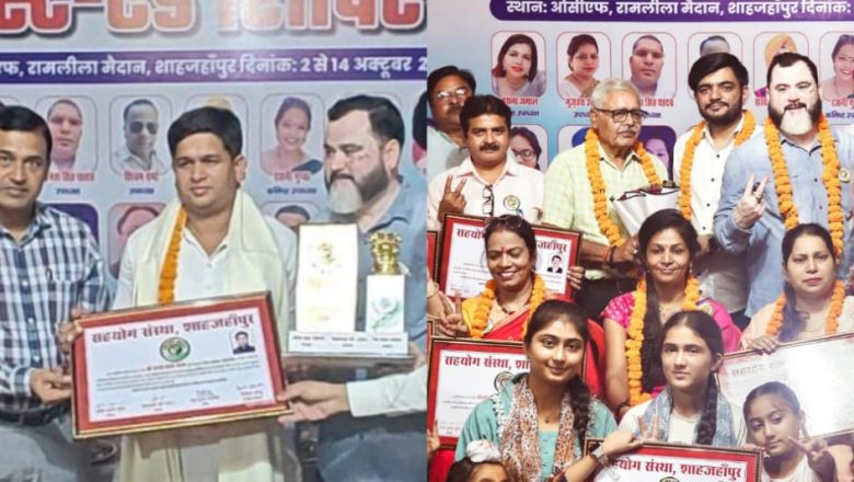 रामलीला में शिविर लगाकर सहयोग संस्था ने सेवा के क्षेत्र में एक अनुकरणीय उदाहरण प्रस्तुत किया : अजय प्रताप