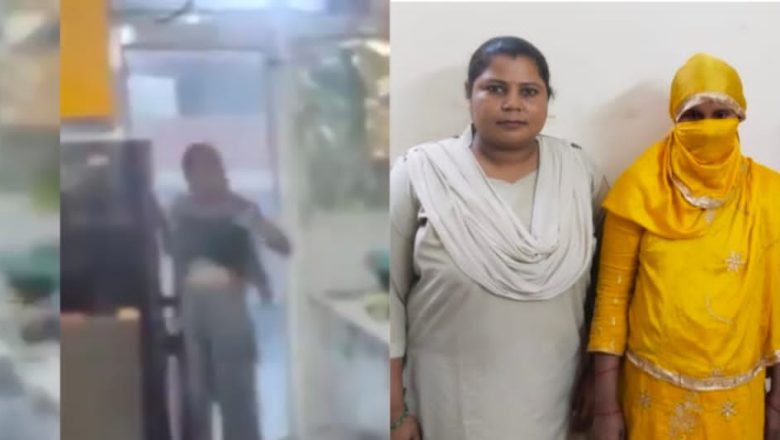 पिछले आठ सालों से अपने पेशाब में आटा गूंध कर रोटी खिला रही थी नौकरानी सीसीटीवी में कैद हुई हरकत