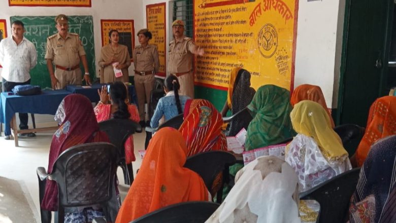 मिशन शक्ति फेज -5 के तहत तहत महिलाओं एवं बालिका सुरक्षा, सम्मान , स्वालम्बन हेतु बदायूं पुलिस कर रही कार्य