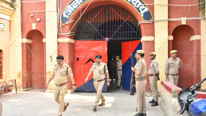 डीएम, एसएसपी ने जिला कारागार का औचक निरीक्षण किया