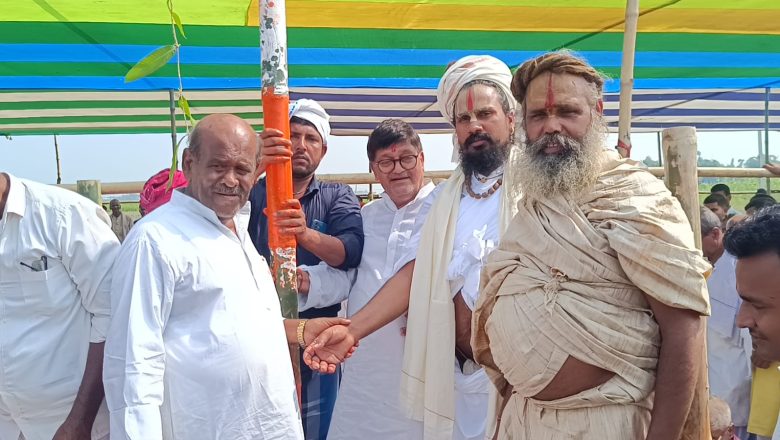 108 कुंडीय विष्णु महायज्ञ को लेकर ध्वज स्थापित, 