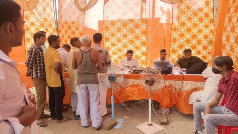 बिजली विभाग ने कैंप लगाकर लोगों की सुनी समस्याएं