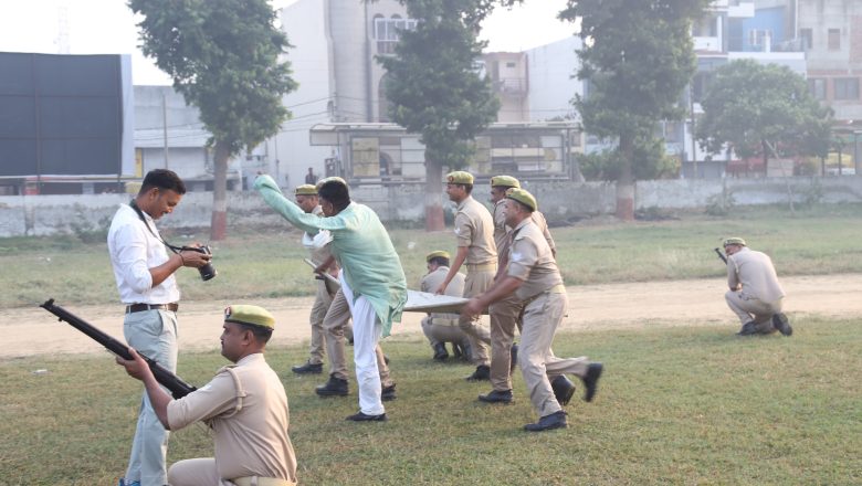 एसएसपी के नेतृत्व में पुलिस लाइन परेड ग्राउंड में दंगा नियंत्रण/बलवा ड्रिल का कराया अभ्यास