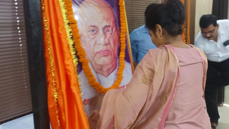 डीएम ने सरदार पटेल की जयन्ती पर दिलाई राष्ट्रीय एकता व अखण्डता की शपथ