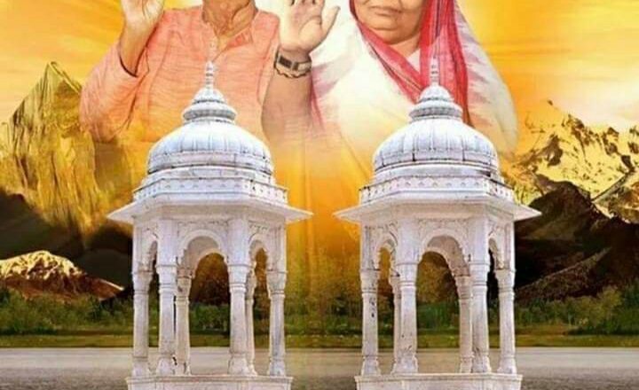 गायत्री साधना का सत्परिणाम मिलता ही है।