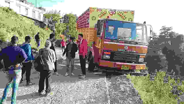 गैस गोदाम लिंक मोटर मार्ग पर टला बड़ा हादसा, लोक निर्माण विभाग की लापरवाही को लेकर रोष