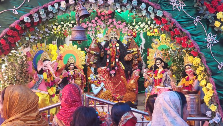 जय मां काली के जयघोष से गूंजायमान हो रहा मंदिर परिसर, भंडारे का हुआ आयोजन