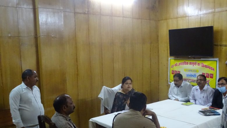 जिला कारागार का निरीक्षण कर दिए निरन्तर स्वच्छता बनाए रखने के निर्देश