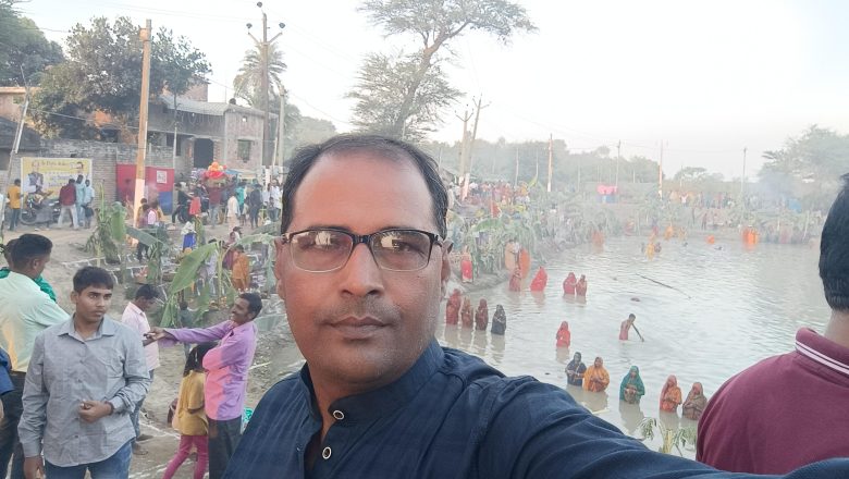 सहरसा जिले के विभिन्न छठ घाटों पर उमड़ने लगी भीड़, डूबते सूर्य को दिया गया अर्घ्य, भक्तिमय महौल