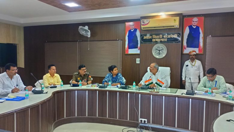 बदायूं।मत्स्य विभाग के मंत्री ने की विभागीय योजनाओं व कार्यक्रमों की समीक्षा