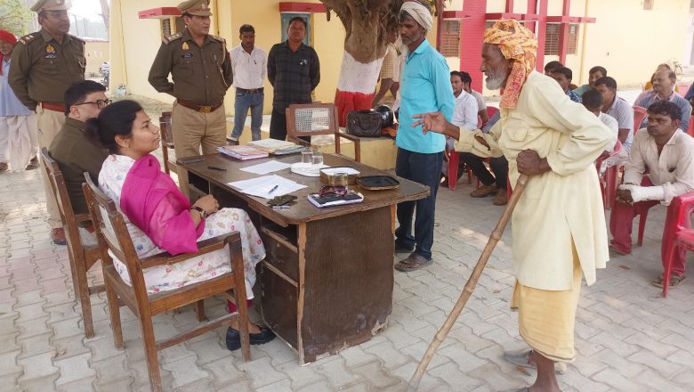 डीएम की अध्यक्षता में हुआ थाना समाधान दिवस का आयोजन