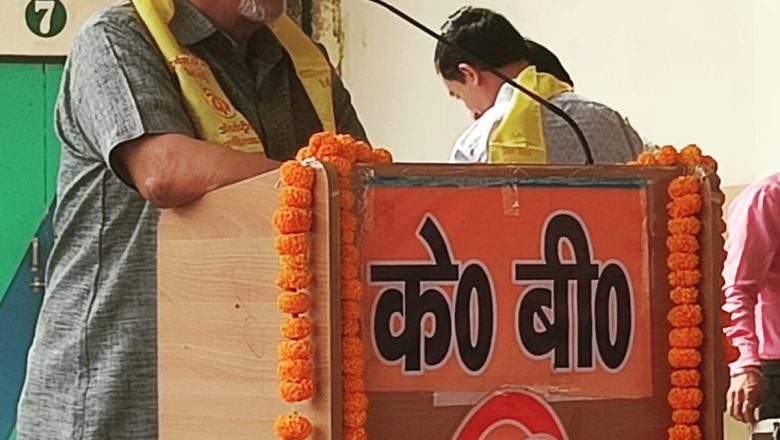 बदायूं।बिसौली में साहित्यकारों का महाकुंभ सम्पन्न