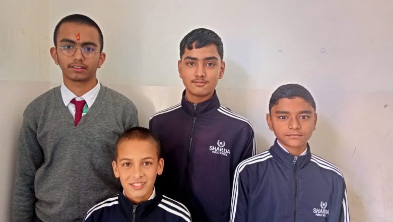 अल्मोड़ा।जिला स्तरीय योगासन प्रतियोगिता में शारदा स्कूल का शानदार प्रदर्शन