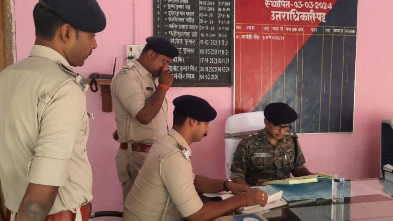 सहरसा।एसपी ने किया दियारा के चिड़ैया थाने का निरीक्षण, दिए कई निर्देश