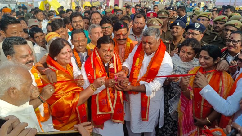 केंद्रीय मंत्री ,जनप्रतिनिधियों, जिला पंचायत अध्यक्ष व जिलाधिकारी ने फीता काटकर किया मेला ककोड़ा का शुभारंभ