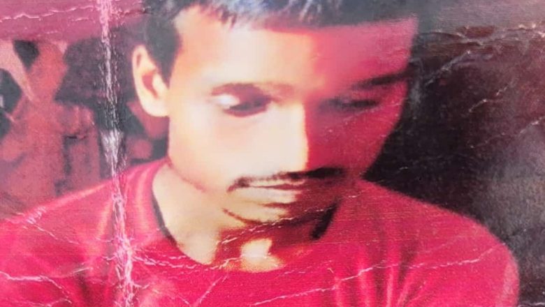 लापता युवक की तालाब में मिली लाश, मचा हड़कंप