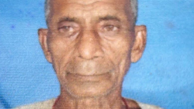 अज्ञात वाहन की चपेट में आने से वृद्ध की मौत, परिजनों में मचा कोहराम