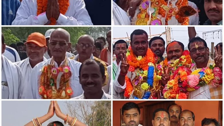 सलखुआ में नामांकन के दुसरे दिन अध्यक्ष पद के लिए विभिन्न पंचायत से 19 उम्मीदवारों ने किया नामांकन पर्चा दाखिल