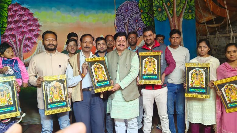 गुरु को भगवान से भी बड़ा मार्गदर्शक माना गया -अनिल सिंह चौहान 