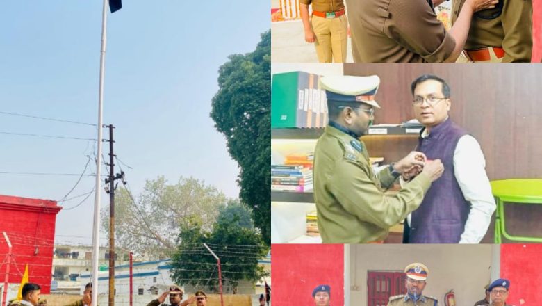 पुलिस झण्डा दिवस के अवसर पर पुलिस अधीक्षक द्वारा पुलिस लाइन में किया गया ध्वजारोहण