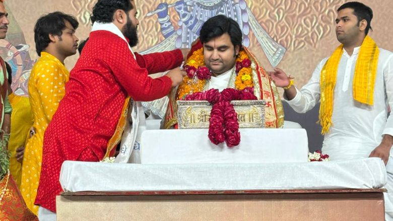 पीठाधीश्वर श्री ललितेश्वरानंद महाराज ने किया इंद्रेश जी का सम्मान