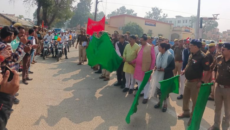 सदर विधायक ने यातायात जागरूकता रैली को हरी झण्डी दिखाकर किया रवाना