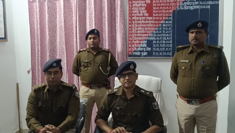बख्तियारपुर थाना में पुलिस अधीक्षक हिमांशु ने प्रेस वार्ता कर दी जानकारी, इनामी अपराधी हीरा यादव को सहरसा पुलिस ने किया गिरफ्तार