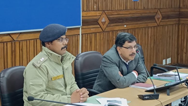 सड़क सुरक्षा समिति की बैठक जिलाधिकारी नवनीत पाण्डे की अध्यक्षता में संपन्न, दुर्घटनाओं को रोकने के लिए दिए निर्देश