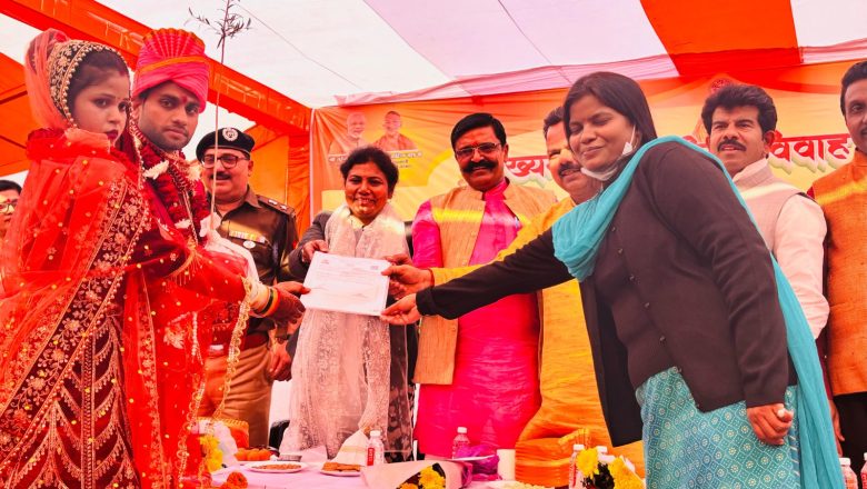 मुख्यमंत्री सामूहिक विवाह योजना अंतर्गत 107 जोड़ों का हुआ सामूहिक विवाह संपन्न