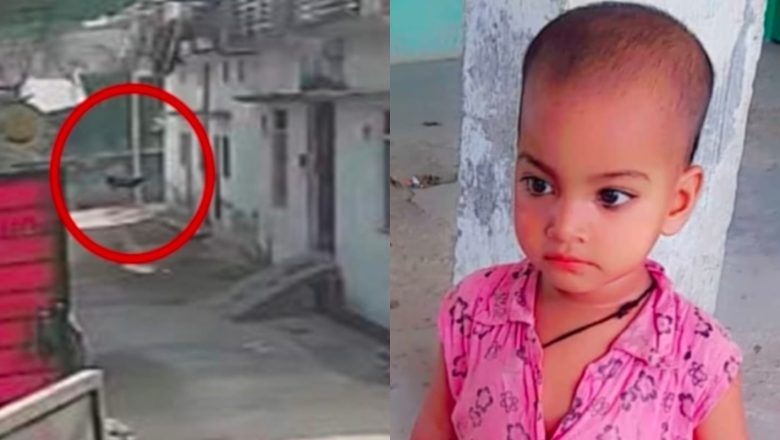 आशिक के प्यार में अंधी एक मां की क्रूरता हुई कैमरे में कैद पोल खुलने के डर मासूम को छत से फेंककर मार दिया